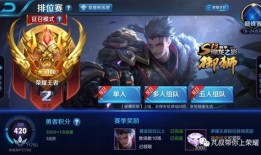 天美回归时间王者爆料最新,天美最新爆料，揭秘回归时间与精彩内容