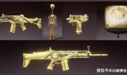 ss14最新军需爆料,尖端装备助力战场制胜