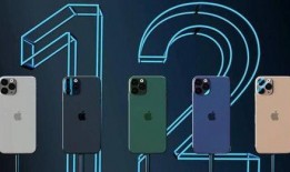 苹果12石墨色最新爆料,神秘配色引领潮流，细节揭秘即将揭晓！”